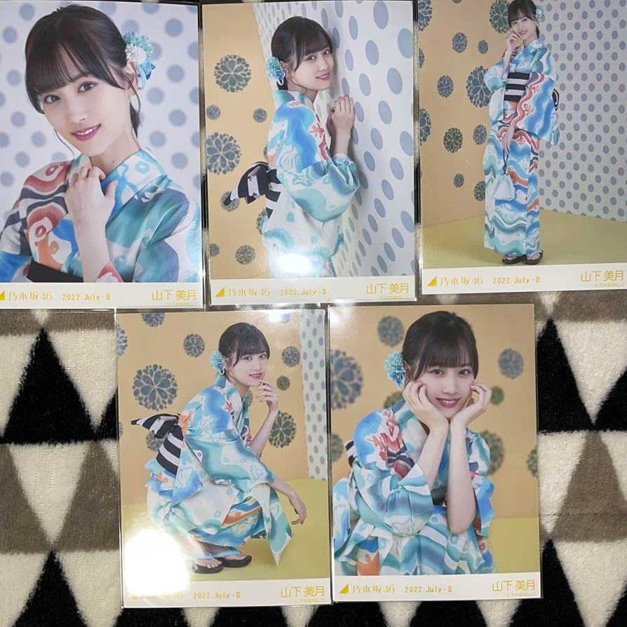 憧れ 乃木坂46 山下美月 浴衣 座り ヨリ sonrimexpolanco.com